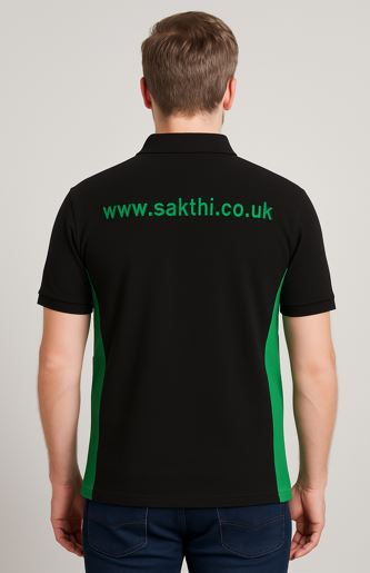 Sakthi Cash & Carry Supermarket, London, Uk